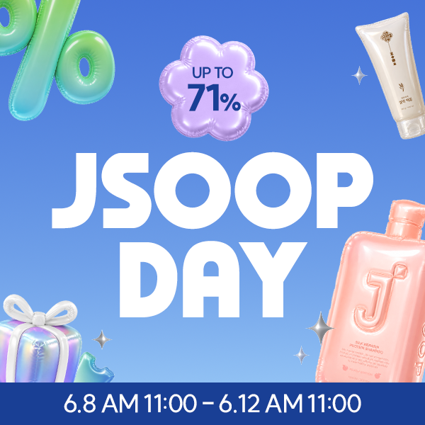 제이숲(JSOOP)이 상반기 결산 프로모션 ‘JSOOP DAY(제이숲데이)’를 진행한다