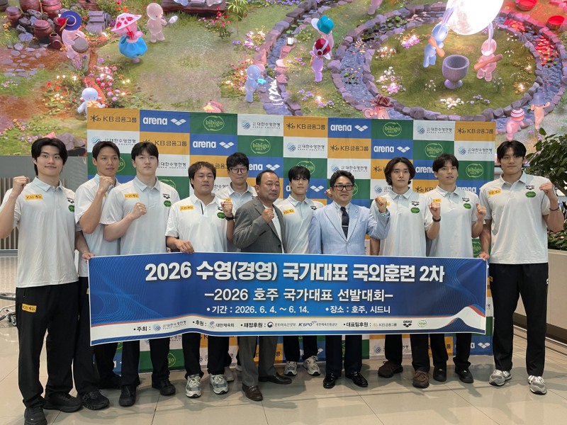 출국을 앞두고 선전을 다짐한 한국 경영 대표팀. / 사진=연합뉴스