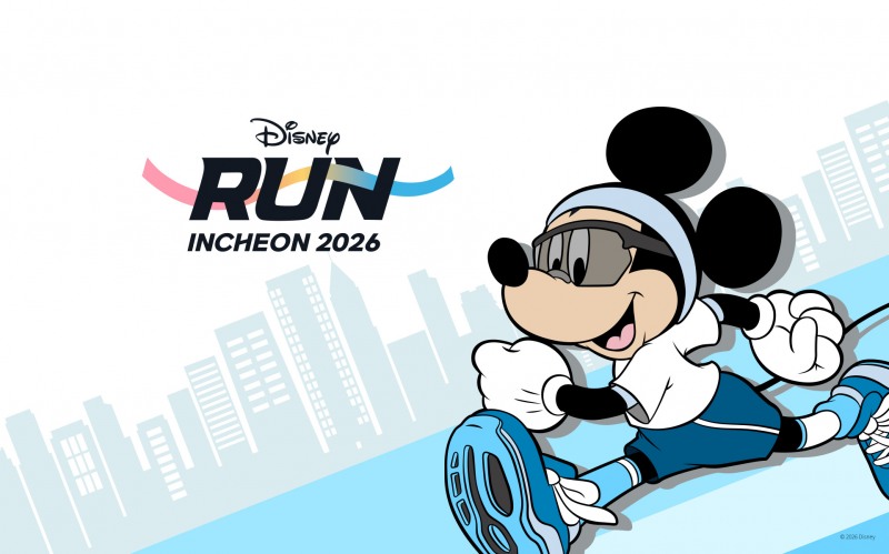 디즈니코리아, 10월 인천서 ‘디즈니런 2026’ 개최…디즈니 브랜드와 스토리 직접 체험