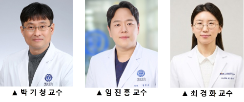 (왼쪽부터) 연세의대 외과학교실 박기청 교수, 강남세브란스병원 간담췌외과 임진호 교수, 분당차병원 최경화 교수 <사진=세브란스병원 제공>