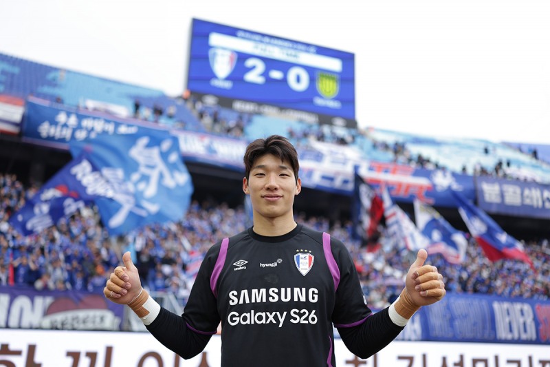 수원 삼성 김준홍. / 사진=연합뉴스