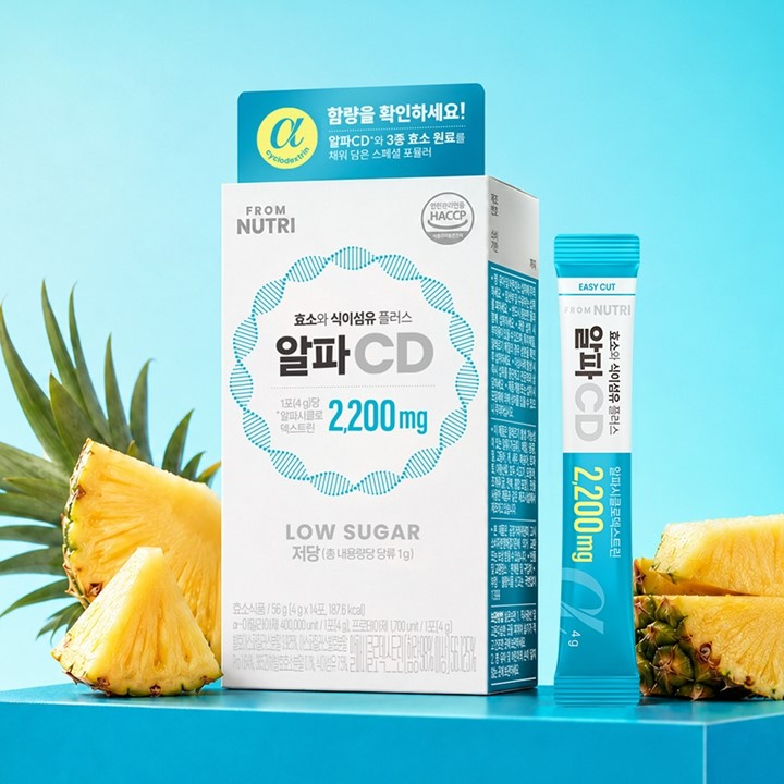 /빙그레