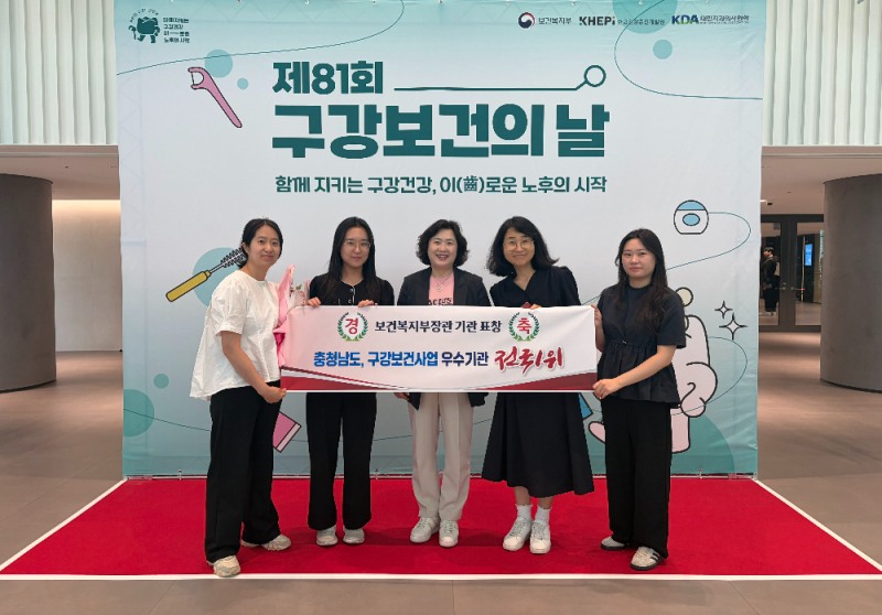 충남도 제공