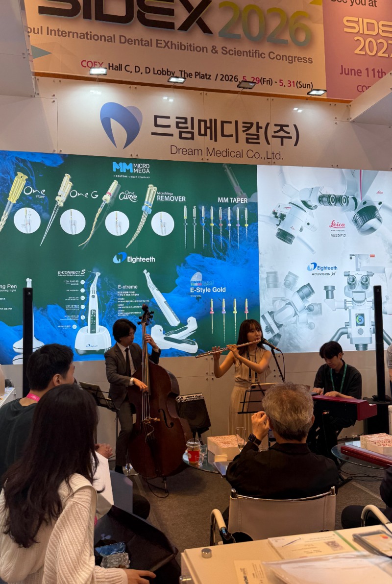 ▲ DreaMM Jazz Concert 현장