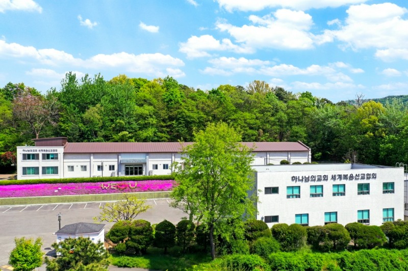 의왕 하나님의 교회 전경.