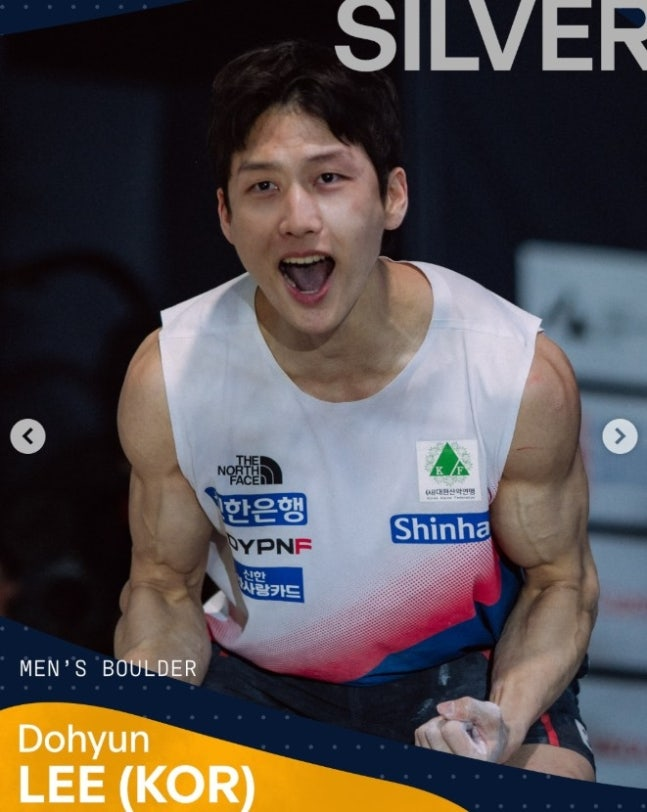 남자부 볼더링 은메달을 차지한 이도현 / 사진=IFSC SNS 캡처. 연합뉴스