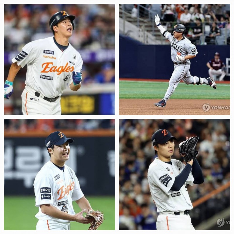 시계 반대 방향으로 노시환, 강백호, 왕옌청, 정우주