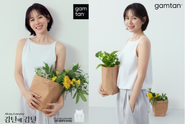 감탄(gamtan), 2026 여름 시즌 NEW ‘감탄 블루머 브라탑’ 출시. (이미지 출처=㈜그리티)
