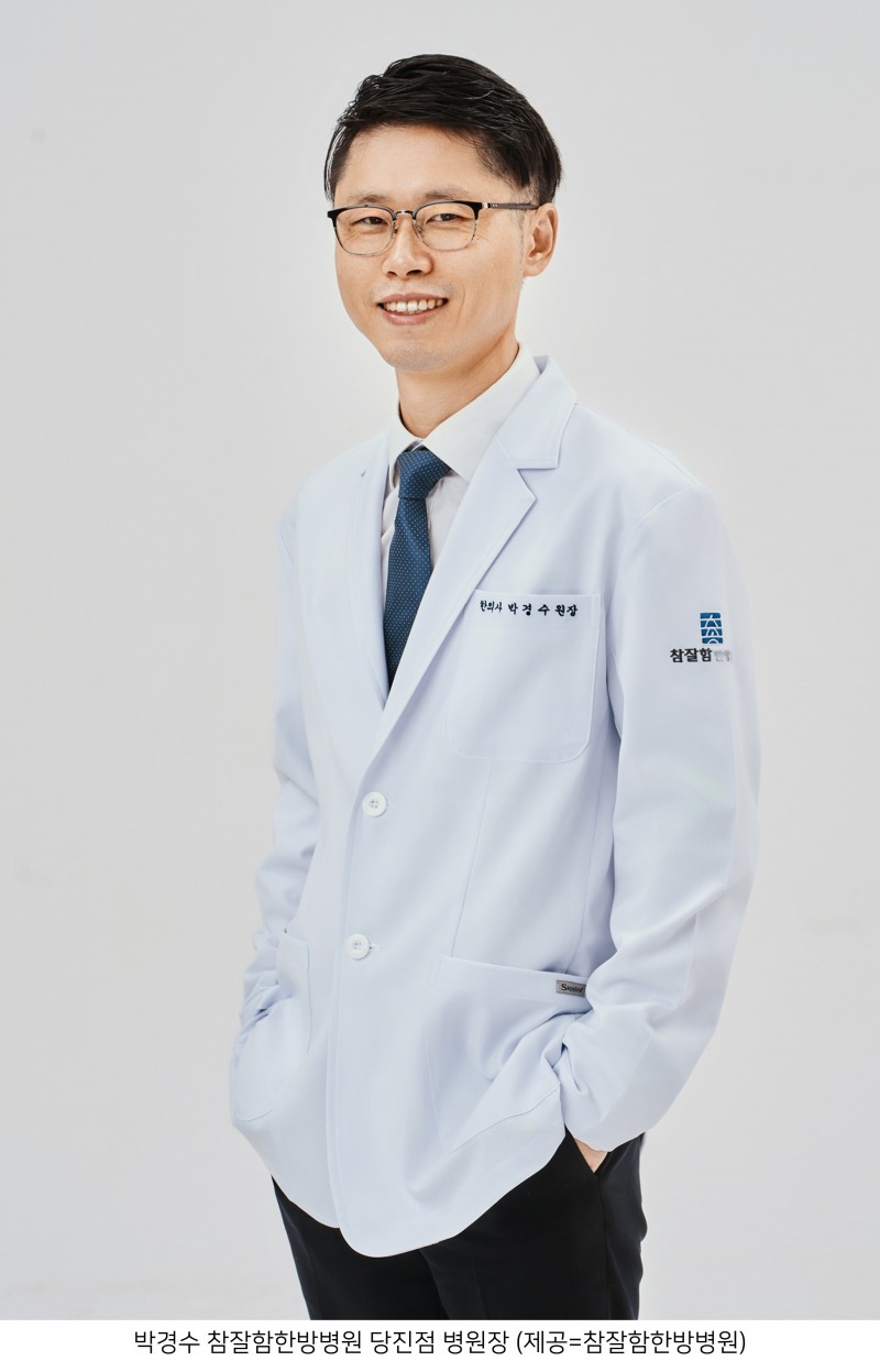 “수술 후 통증 방치 금물”…안정적 회복 돕는 입원 재활 치료