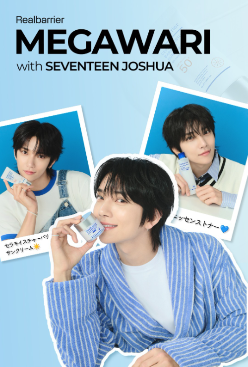 리얼베리어, 일본 온·오프라인 마케팅 확대