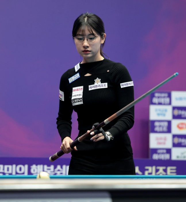 이미래 / 사진=PBA 제공