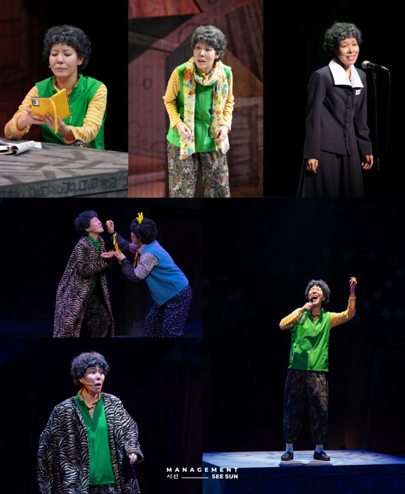 ‘오지게 재밌는 가시나들’ 차청화, 관객 마음 두드렸다…춘심으로 전한 인생의 희로애락 ‘호평’