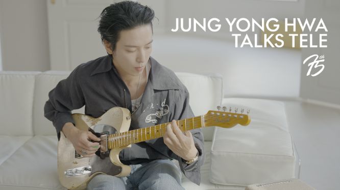 펜더 뮤지컬 인스트루먼츠 코퍼레이션(FMIC)이 텔레캐스터(Telecaster®) 탄생 75주년을 기념하는 글로벌 콘텐츠 시리즈 ‘아티스트 토크 텔레(Artist Talk Tele)’를 진행한다.