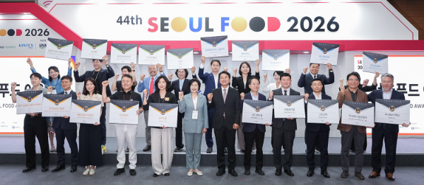 서울푸드 어워즈 2026, 식품산업 혁신 제품 20개 선정