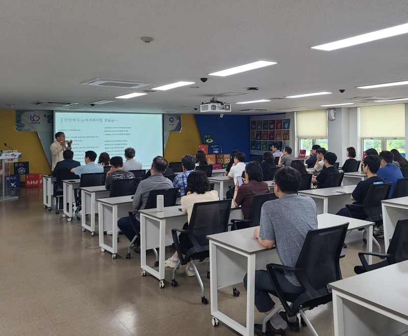 공직자 환경교육 및 환경 퀴즈대회