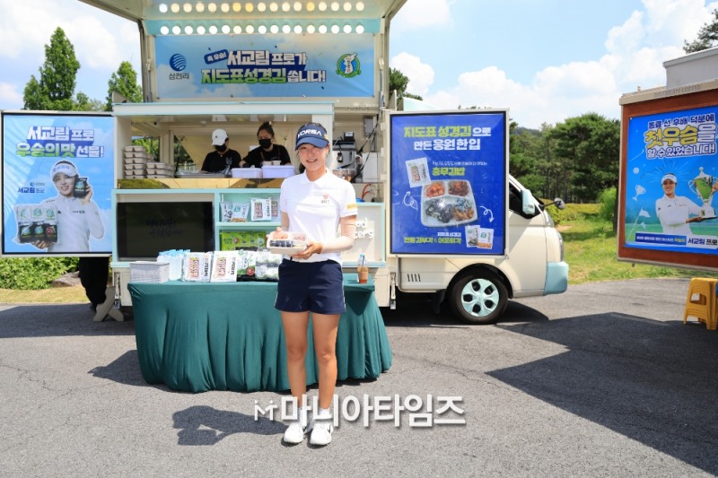 /마니아타임즈 손진현 기자
