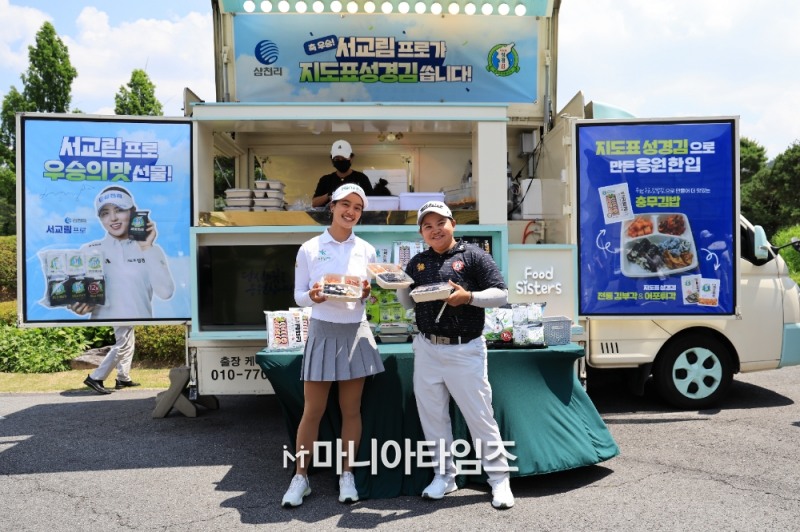/마니아타임즈 손진현 기자