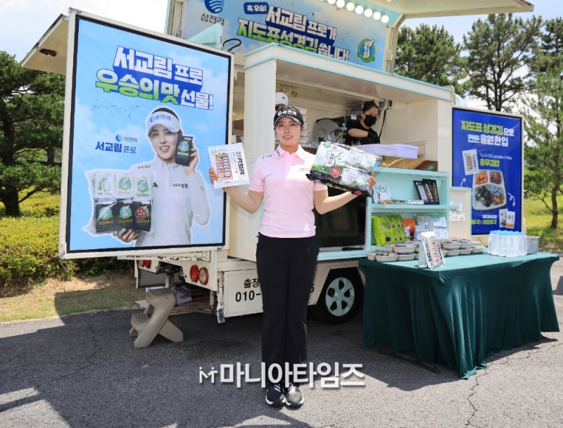 /마니아타임즈 손진현 기자