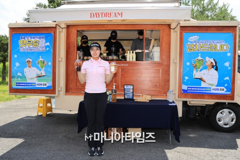 /마니아타임즈 손진현 기자