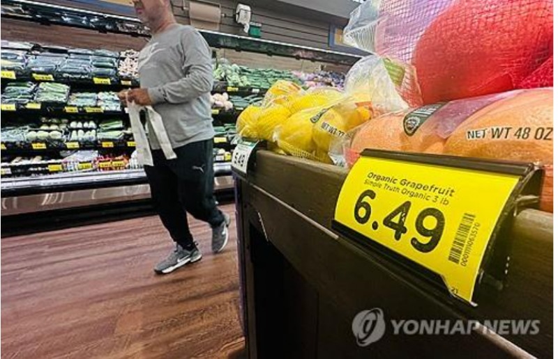 미국의 5월 소비자물가지수(CPI)가 전년 동월 대비 4.2% 오르며 3년 1개월만에 최고치를 기록했다. 사진=AFP, 연합뉴스