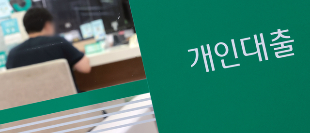 사진=연합뉴스