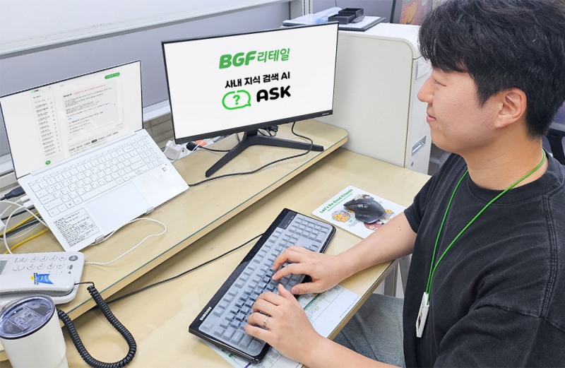 사진=BGF리테일