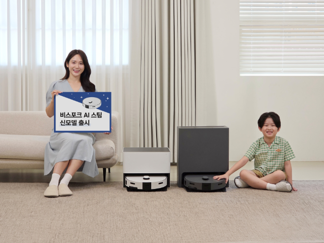 자료=삼성전자 제공
