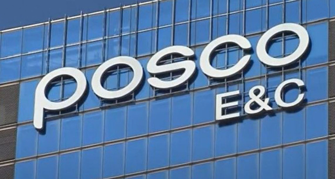 포스코이앤씨 인천경제자유구역 송도 사옥 로고/포스코