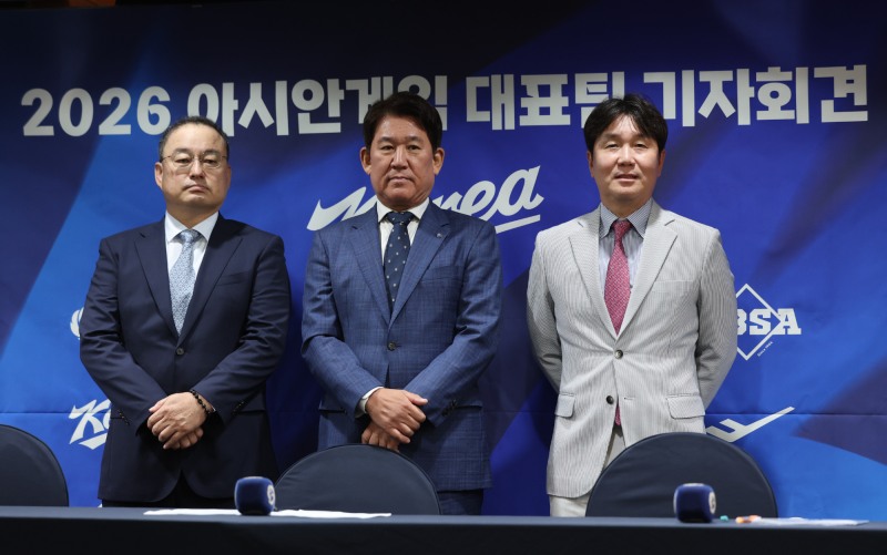 2026 아시안게임 야구대표팀 기자회견. / 사진=연합뉴스
