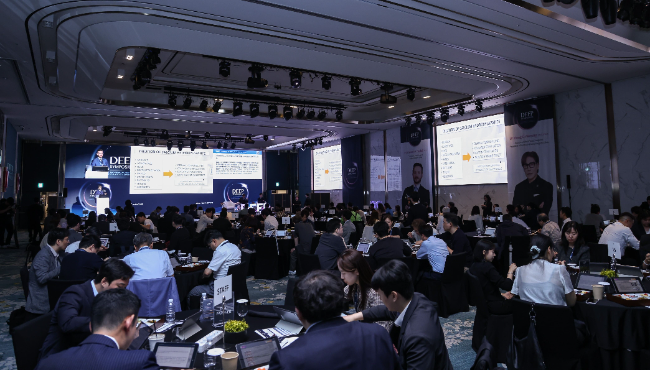 딥 심포지엄(DEEP Symposium) 행사장 전경 <사진=대웅제약 제공>