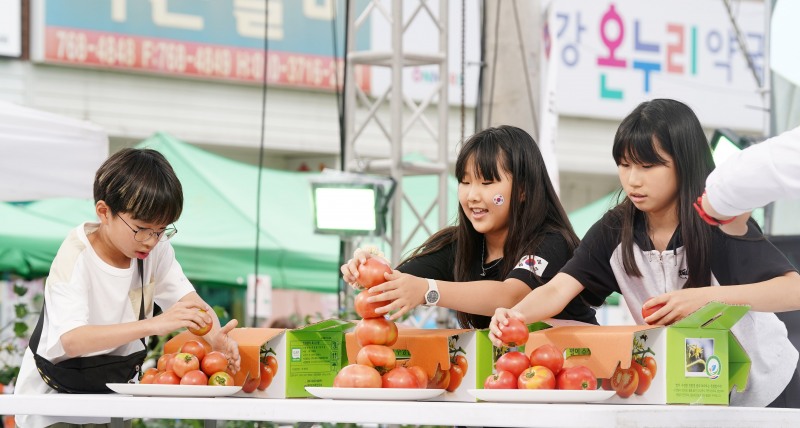 '퇴촌토마토 거리축제' 모습. /광주문화재단