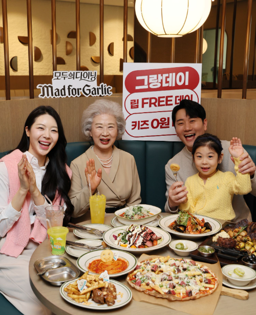 매드포갈릭, 가족 고객 늘며 주말 매출 성장