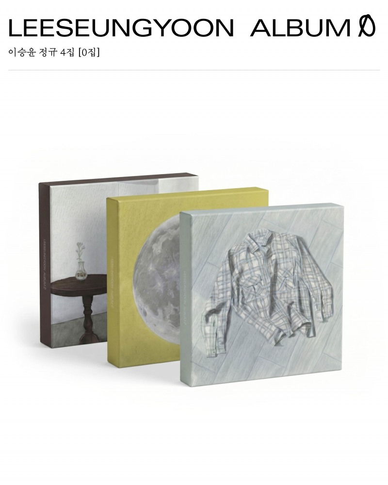이승윤, 오늘(12일) 정규 4집 '0집' 예약 판매 돌입…전시 작품 같은 아트워크 패키지