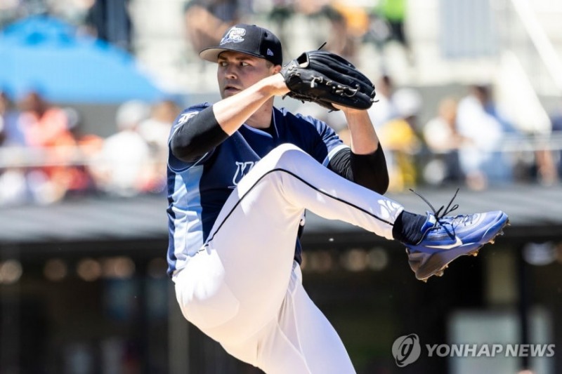 태릭 스쿠벌 / 사진=연합뉴스