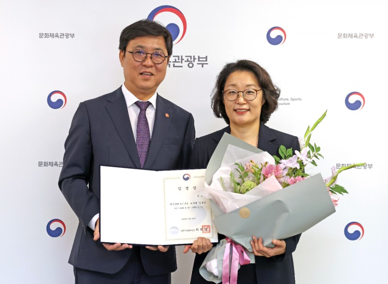 (제공=문화체육관광부).