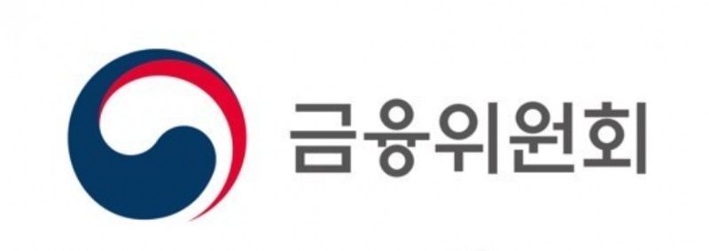 금융위원회가 전날 목표 미준수 금융사를 매주 집중 점검하겠다고 밝히면서 시중은행들이 신용대출을 바짝 조이기로 했다. 로고=금융위, 연합뉴스
