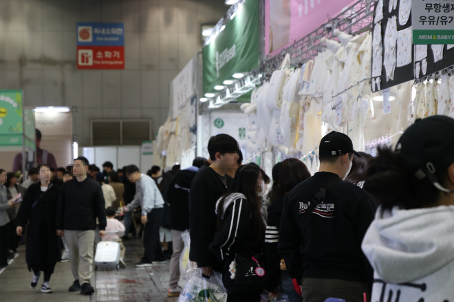 사진=유아림 제공