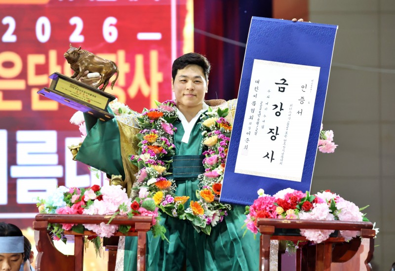 영암군민속씨름단 최정만. / 사진=연합뉴스