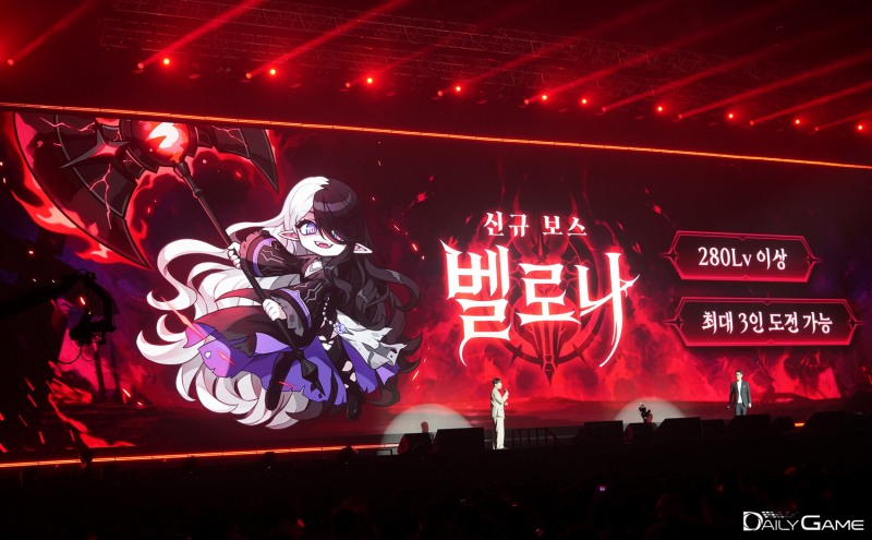 메이플스토리, 여름 업데이트 '오버드라이브' 공개...신규 직업 '레테', 보스 '벨로나' 등장