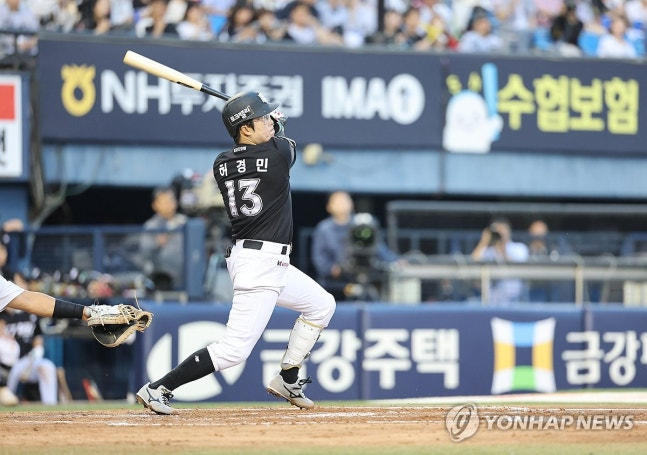 KT 허경민 / 사진=연합뉴스