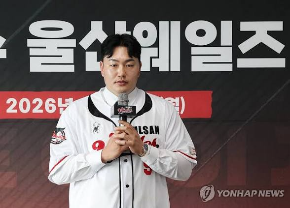 최지만