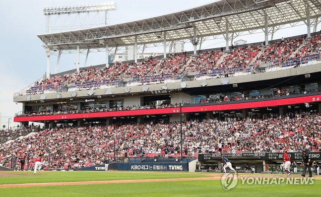 챔피언스필드 12경기 연속 전석매진 / 사진=연합뉴스