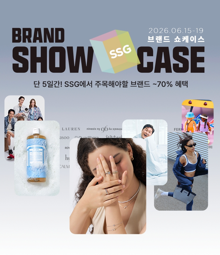 사진=SSG닷컴