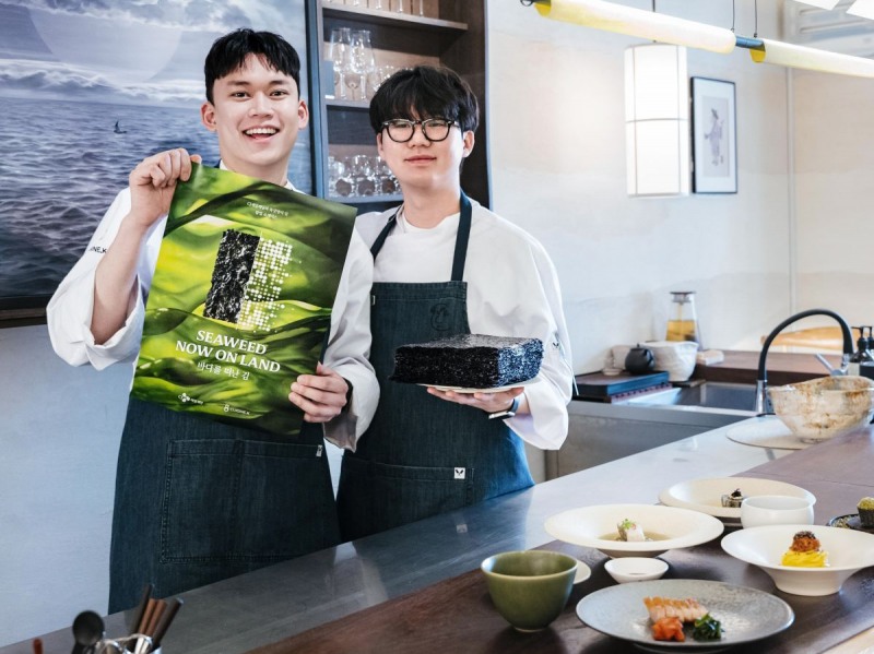 /CJ제일제당