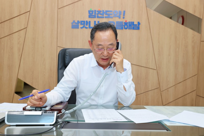 명현관 해남군수 (사진제공=해남군)
