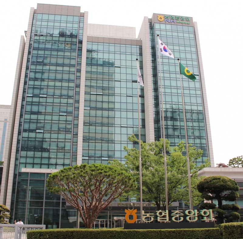 농협중앙회 본사 전경./농협중앙회