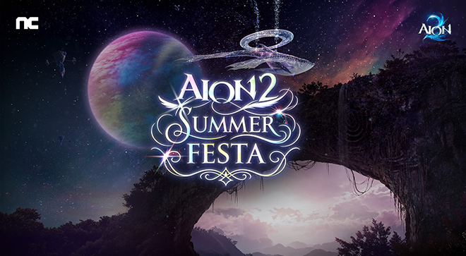'아이온2'의 오프라인 쇼케이스 'AION2 SUMMER FESTA' 관련 이미지. 자료 제공 : 엔씨