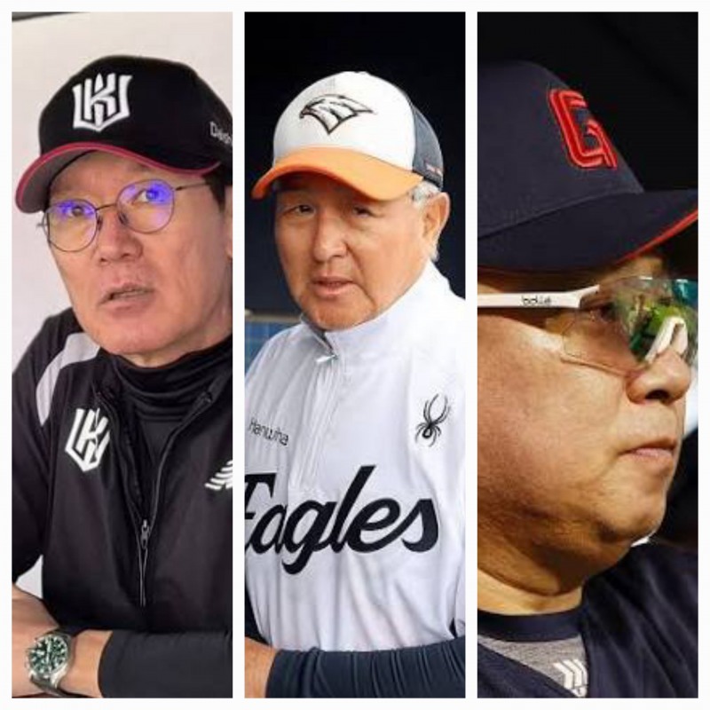 왼쪽부터 이강철, 김경문, 김태형 감독