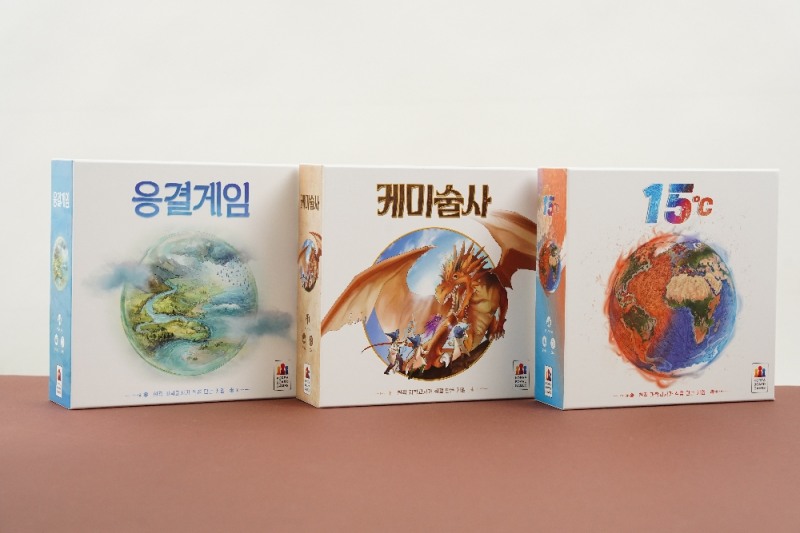 (제공=코리아보드게임즈).