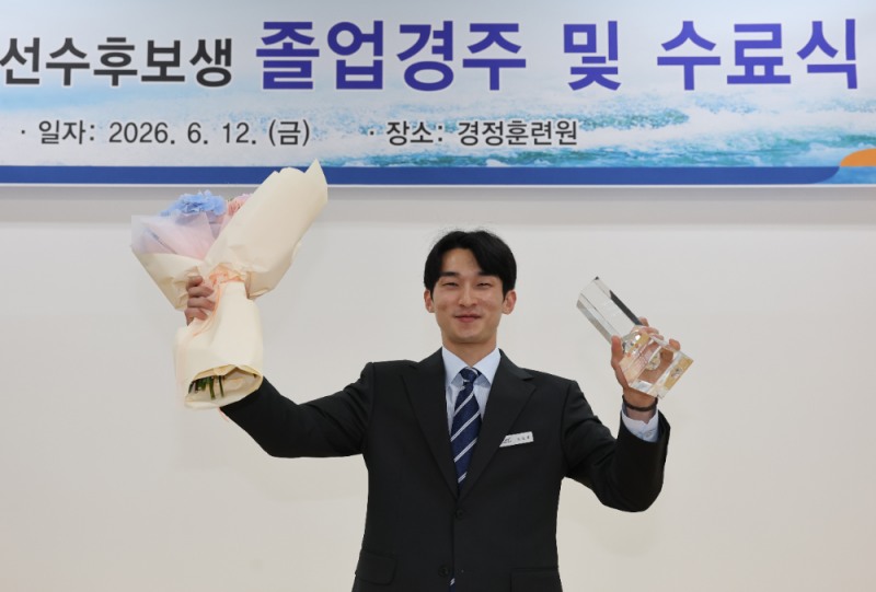 제18기 경정 선수 후보생 졸업식에서 수석 졸업과 졸업경주를 석권한 김상범 후보생